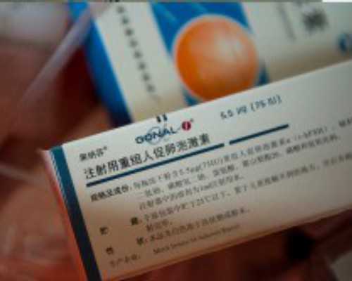 <b>云南试管婴儿费用,云南试管婴儿费用大概要多少钱平价政策</b>