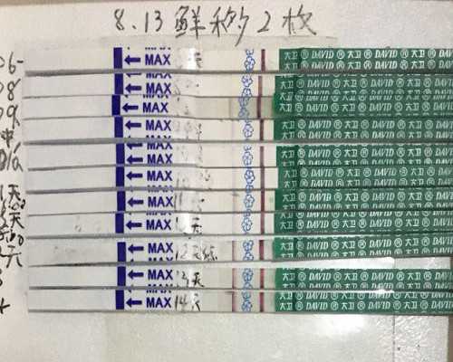 云南：“宝宝屋”助力社区托育服务,云南一妇婴迎来2026元旦宝宝