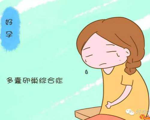 云南试管捐卵供卵|甘肃供卵三代试管婴儿医院排名?