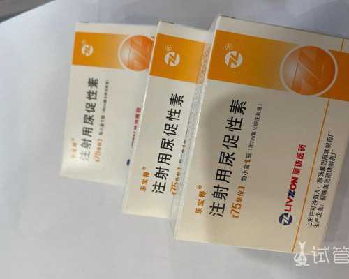 云南试管婴儿费用大概要多少钱?,云南试管婴儿费用大概要多少